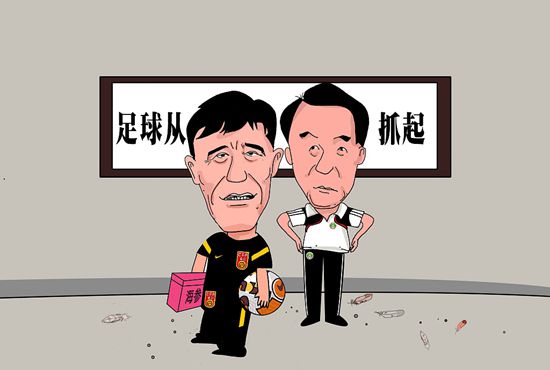 因为爱你,所以没关系